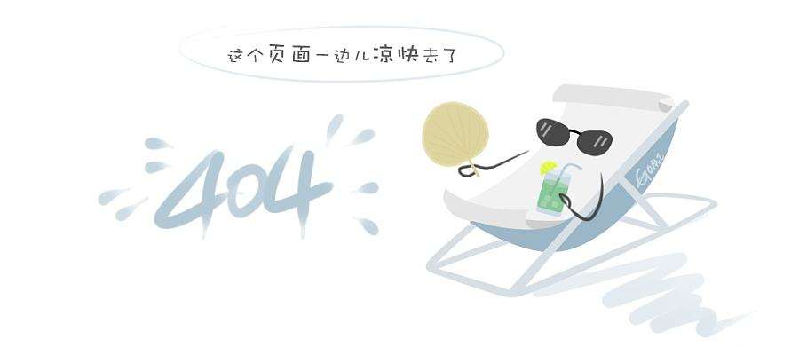搁板式货架2